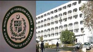 باكستان ترحب بتصنيف أمريكا "جيش تحرير بلوشستان" كـ"منظمة إرهابية أجنبية"