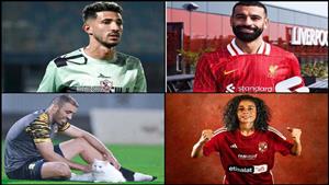 ملف مصراوي.. جائزة جديدة لصلاح.. عودة فتوح.. تطورات حالة المولد