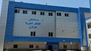 أول نجاح لعلاج جلطة دماغية بحقن «الميتاليز» في مستشفى القناطر العام