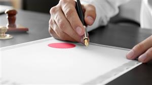 القبض على مُسجل يروج لشهادات دراسية مزورة في الشرقية