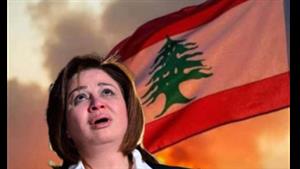 إلهام شاهين تدعم الشعب اللبناني: "قلوبنا معكم"