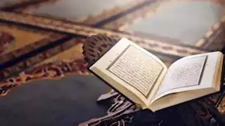 حكم وفضل قراءة سورة الكهف يوم الجمعة وآخر وقت لقراءتها