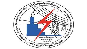 برقم العداد.. كيفية الاستعلام عن فاتورة استهلاك الكهرباء "سبتمبر2024"