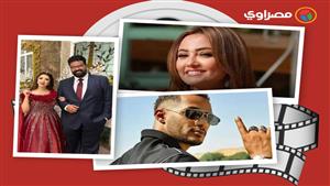 حدث بالفن| خطوبة مطربة وفنانة تؤدي العمرة وأحدث ظهور لـ بيومي فؤاد