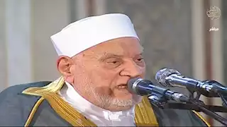 علي جمعة ناعيًا أحمد عمر هاشم: رحل المحدّث الرباني الذي عاش للحديث النبوي خادمًا ومُبَيِّنًا وناشرًا