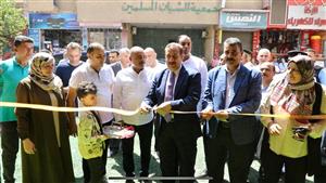 بالصور.. محافظ المنوفية يفتتح معرض "أهلاً مدارس" 