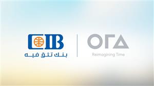 تحالف بنكي يقرض "أورا ديفلوبرز إيجيبت" 7 مليارات جنيه لمشروع "زد إيست - القاهرة الجديدة"