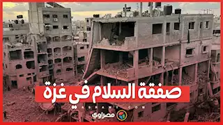 صفقة السلام في غزة ..  ماذا يتضمن الاتفاق بين حماس وإسرائيل؟