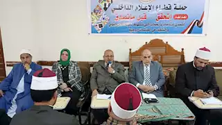 إنهاء خصومة ثأرية بين عائلتين داخل المنطقة الأزهرية في الفيوم - صور