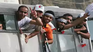    هيئة السجون الإسرائيلية: إطلاق سراح 90 أسيرًا فلسطينيًا من سجن عوفر