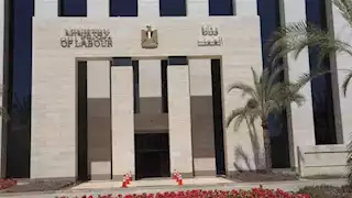 فرص عمل للمصريين في البوسنة والهرسك برواتب تصل لـ 700 يورو