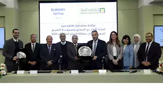 لدعم الشمول المالي..  تعاون بين البنك الأهلي ومجموعة العربي وشركة سلاسل  