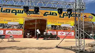 اليوم.. انطلاق معرض "صنع في سوهاج" لدعم المنتجين المحليين