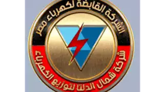 فصل التيار الكهربائي عن عدة مناطق في بنها.. المواعيد والأماكن