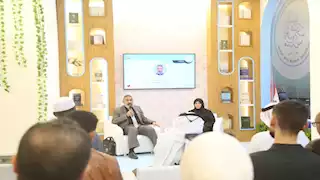معرض الكتاب 2025.. ندوة لمنتدى تعزيز السلم حول كتاب "فقه الواقع" للشيخ عبدالله بن بيه 