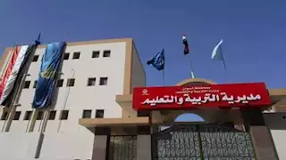 تعليم أسوان تكشف موعد إعلان نتيجة الشهادة الإعدادية 