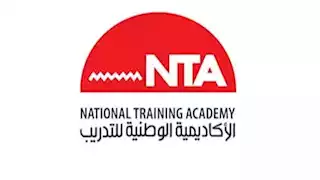 تعاون بين الأكاديمية الوطنية ومحافظة البحيرة لتنمية القدرات وبناء الكوادر