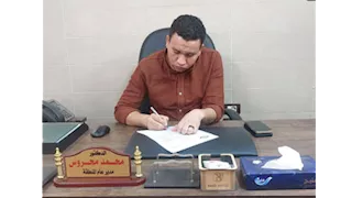 فحص 41369 تلميذا ضد سوء التغذية في الوادي الجديد