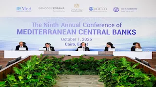 المركزي يستضيف الدورة التاسعة من مؤتمر البنوك المركزية الأورو متوسطية بالقاهرة