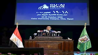 رئيس جامعة القاهرة يستعرض أهم محاور المؤتمر الدولي الذكاء الاصطناعي