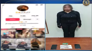 لرقصها بملابس خادشة للحياء.. الداخلية تضبط صانعة محتوى في الإسكندرية