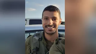 الجيش الإسرائيلي يعلن مقتل ضابط احتياط متأثرًا بإصابته جنوبي غزة