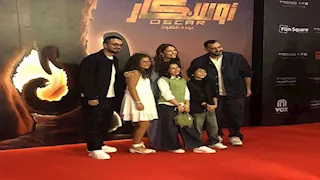 نجوم الفن ومشاهير في العرض الخاص لفيلم "أوسكار : عودة الماموث" (صور)