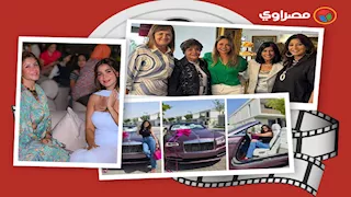 حدث بالفن | أول ظهور لـ إيناس الدغيدي بعد الزواج ورقص رانيا منصور مع هيدي كرم في حفل غنائي