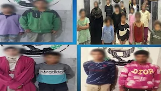  الداخلية تنقذ 27 طفلا من عصابة المشاغبين الـ21 