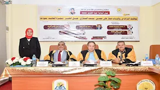 ماجستير عن توظيف التراث في بعض روايات عمار علي حسن