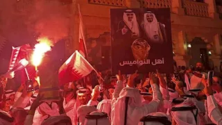 جماهير قطر والإمارات يُشعلان الأجواء قبل المباراة الحاسمة لمونديال 2026