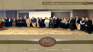 الأكاديمية الطبية العسكرية تنظم عددًا من الفعاليات العلمية والطبية المتميزة