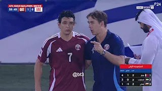 ملخص مباراة قطر وسوريا في كأس العرب