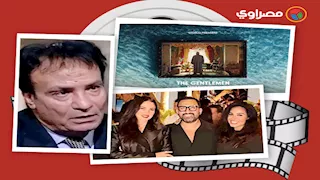 حدث بالفن|غضب حمدي الوزير بسبب مشهد التحرش والنجوم في عيد ميلاد نجلاء بدر 