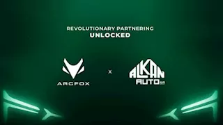 خلال ساعات.. انطلاق علامة أرك فوكس الصينية بمصر لأول مرة 