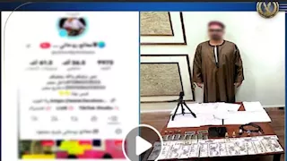 مباحث الآداب تلاحق "دجال ملوي" في كرموز بفيديوهات سحر و شعوذة 