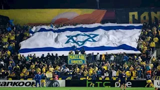 “عالية الخطورة ومتعلقة بفلسطين".. لماذا منعت السلطات البريطانية جماهير إسرائيل من مباراة أستون فيلا؟