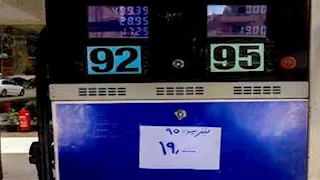 آلية التسعير التلقائي.. كيف تحدد مصر أسعار الوقود كل 3 أشهر؟