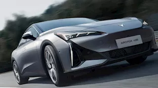 قبل انطلاقها.. أبرز سيارات أرك فوكس الصينية قبل طرحها بمصر رسميًا