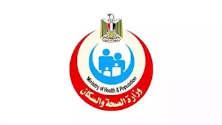 الصحة: إغلاق 11 مركزًا خاصًا للنساء والتوليد بـ5 محافظات 