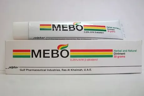 مرهم ميبو للحروق- إليك فوائده وسعره وطريقه استخدامه