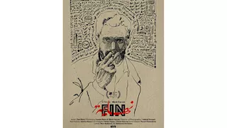 الفيلم الفلسطيني القصير "نهاية" يفوز بالجائزة الكبرى في مهرجان وارسو السينمائي