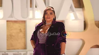 "سحر اللون الموف".. روجينا بـ لوك جريء في أحدث ظهور 
