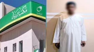 "حفر نفق جوه الجامع".. الداخلية تكشف تفاصيل محاولة سرقة مكتب بريد بالإسكندرية