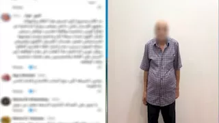  حاول تشويه صورة الشرطة لإنقاذ ابنه فوقع في الفخ.. ملابسات منشور الابن المريض المعذب