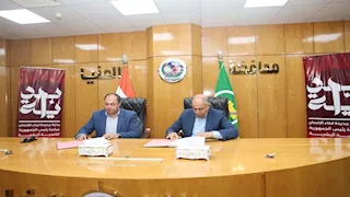 محافظ المنيا يطلق مشروعين صناعيين بالعدوة لدعم الاستثمار