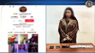 رقص وملابس فاضحة.. سقوط صانعة محتوى أغرت المتابعين لأرباح بالملايين