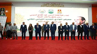 وزيرا التنمية المحلية والزراعة يفتتحان فعاليات الدورة الثانية لمعرض الوادي الجديد الزراعي