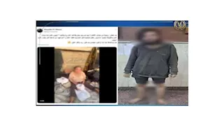 فيديو | سيدة تتهم نجلها بطردها من المنزل.. والداخلية تكشف التفاصيل