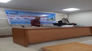 تسليم 54 تأشيرة عمرة للسيدات في جنوب سيناء